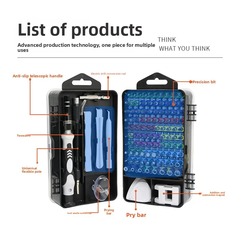 117 في مجموعة مفكات براغي واحدة، أداة تفكيك وتجميع متعددة الوظائف للهواتف المحمولة والساعات ورؤوس الدفعات الدقيقة #3