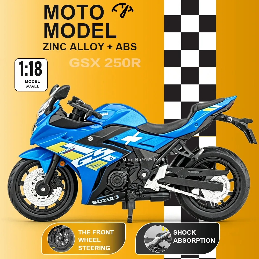 

Модель автомобиля 1:18 GSX 250R H2R R3, игрушка с амортизацией, переднее колесо, детализированные модели, корпус из сплава, шины, коллекционная модель для хобби
