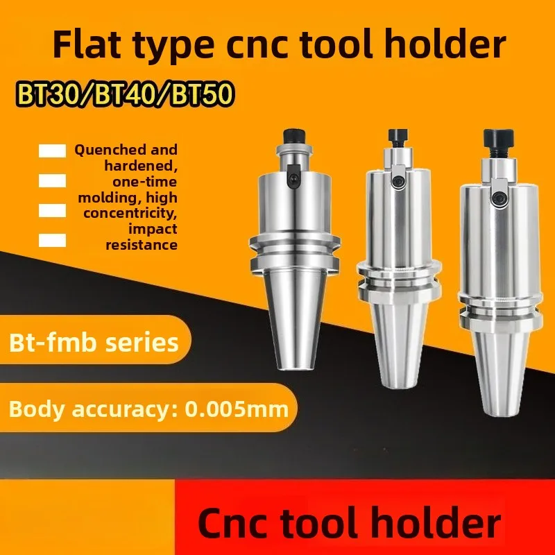 

BT40 tool holder, CNC lathe & machining center, CNC face mill arbor; BT50-FMB22 face milling tool holder for milling machine