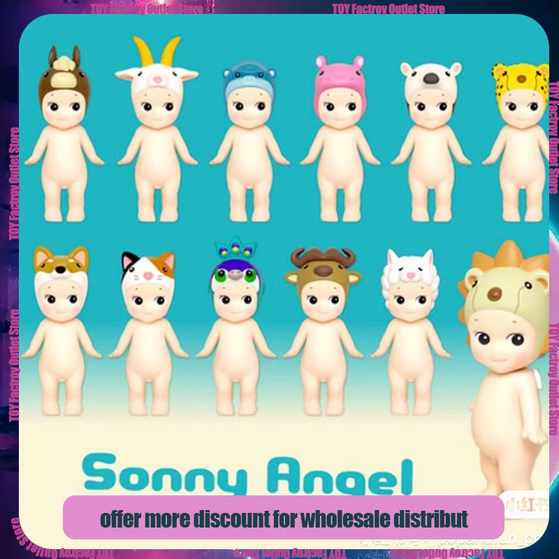 Sonny Angel Animal Series Ver.4 Hippers Dreaming Back Series Mini Figures Action Amine Car Phone Christmas New Year Toys Gift