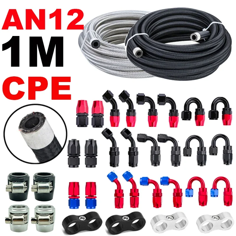 1M/3.28FT AN12 12AN Fuel Hose Oil Gas Cooler Hose Line Pipe Tube Nylon Stainless Steel Braided CPE Rubber Hose End Fitting Clamp