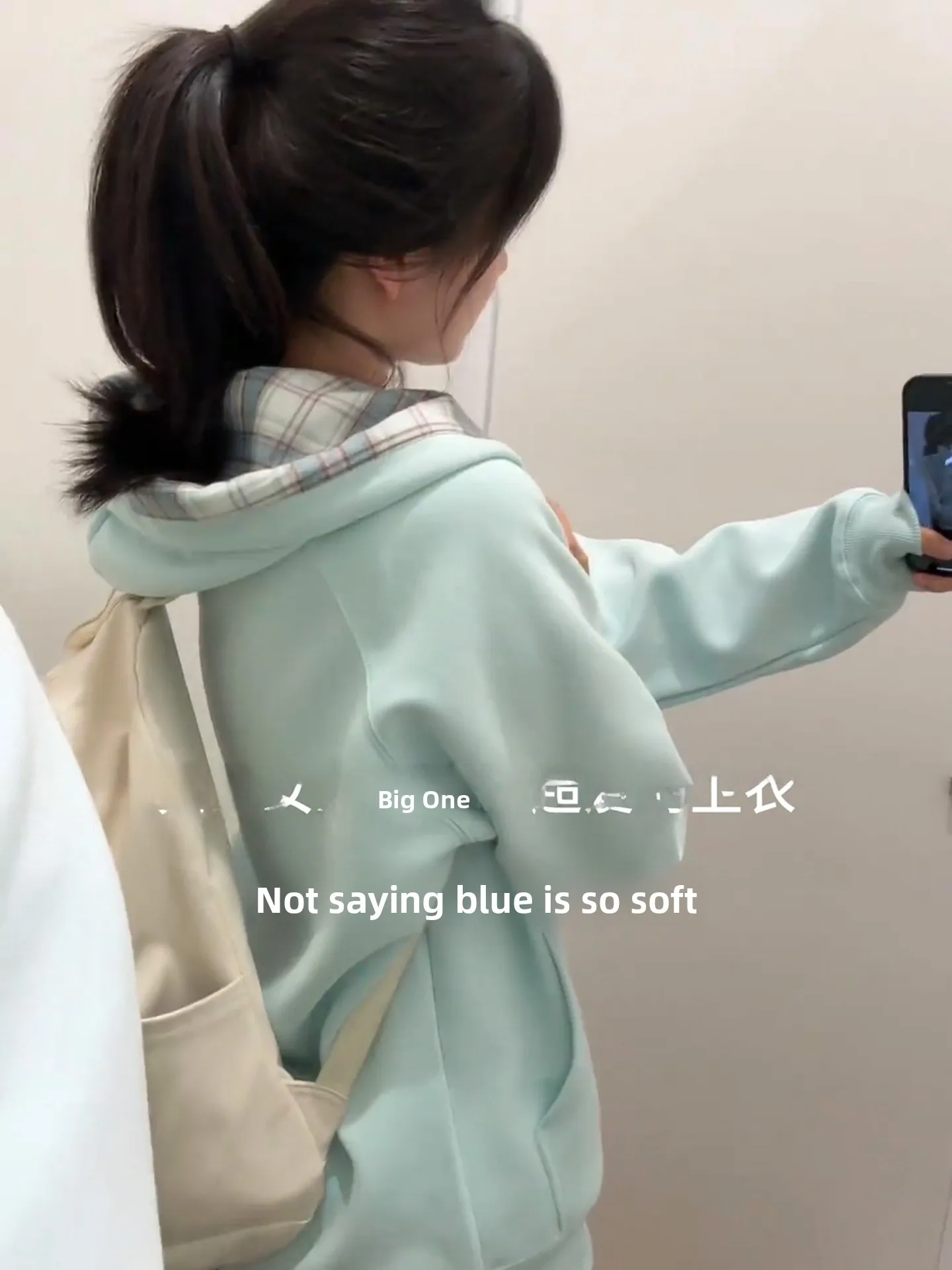 

Ladies' Hoodie Sweatshirt in Milk Blue Heavyweight Lazy Plaid Splicing Autumn Korean Style Cleanfit Jacket Loose Fit Long Sleeve