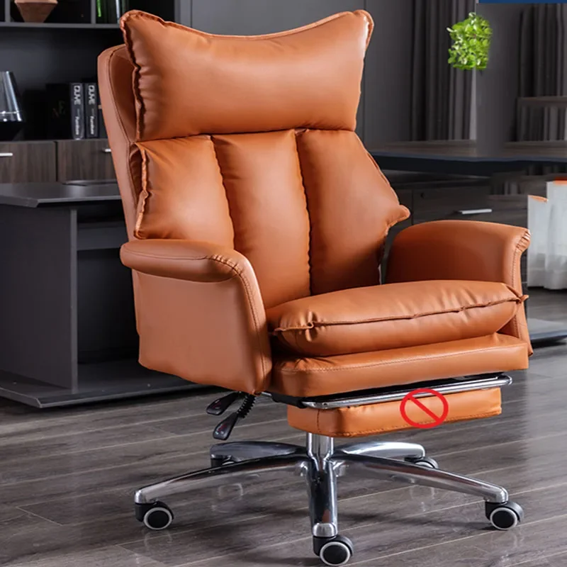 Comfortable Designer Office Chairs Black Leather Rocking Luxury Salon Design Computer Chair Work Chaise De Bureaux Furniture