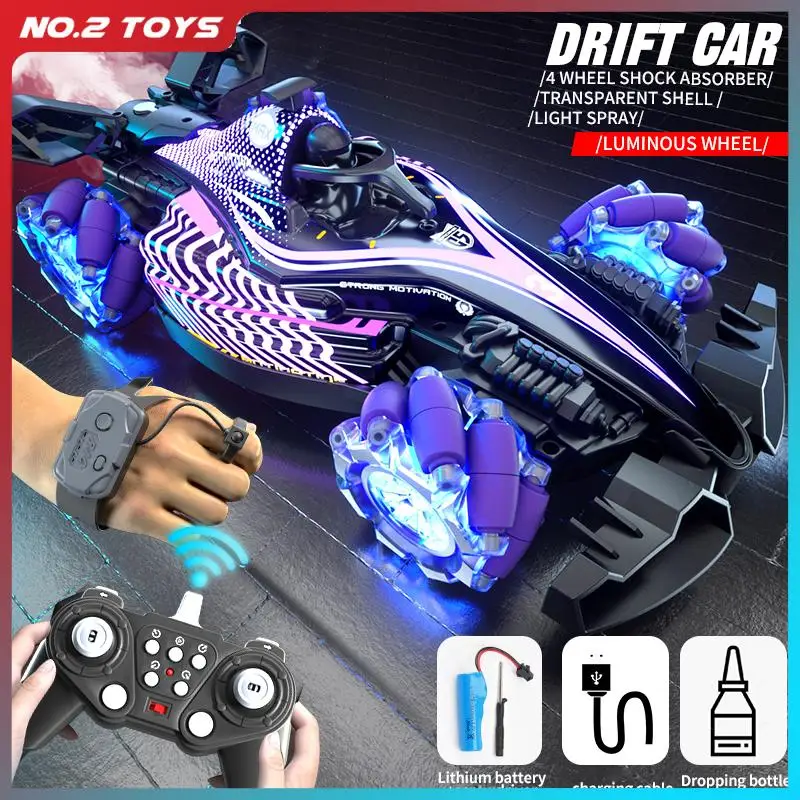 

JJRC Spray Remote Control Vehicle Racing Drift Car Simulated Sound 2.4G High Speed RC Stunt Cars Children's Competitive Toy Car