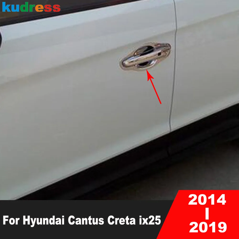 

Для Hyundai Cantus Creta ix25 2014-2019: хромированные накладки на ручки дверей (аксессуары)