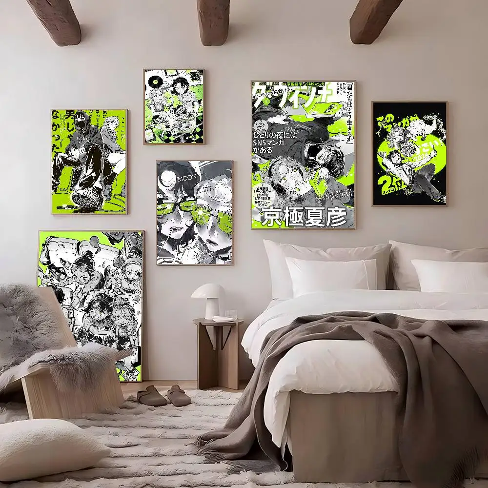 الرجل الذي كان اهتمامًا في لم يكن رجلًا في جميع ملصقات الرسوم المتحركة اللزجة خمر غرفة المنزل بار مقهى ديكور ديكور غرفة Kawaii