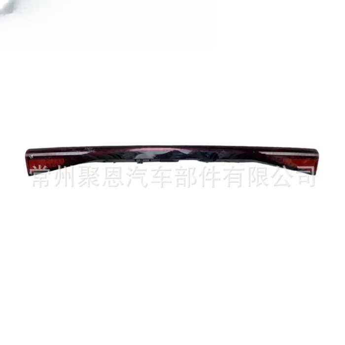 For OMODA C5 Rear Tail Light Assembly 605000621AA 722AA 605000622AA 723AA Car Signal Lamp Replacement Black Plastic