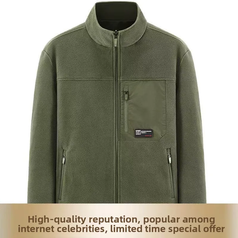 

Spring Autumn Outdoor Sports Cycling Jacket for Men Thickened Windproof Warm Double Sided Zippered Open Top Cold Proof Jacket