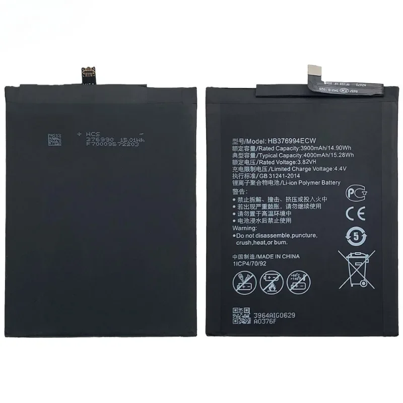 HB376994ECW for Huawei Honor V9/Honor 8 Pro Phone Battery High Quality High Capacity Replacement Bateria Grade A Cell with Tools
