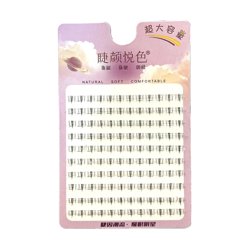 Sweet Under Eyelashes Extension Personal EyeLash Professional Makeup Individual Cluster Grafting Fake Lashes False Eyelashes