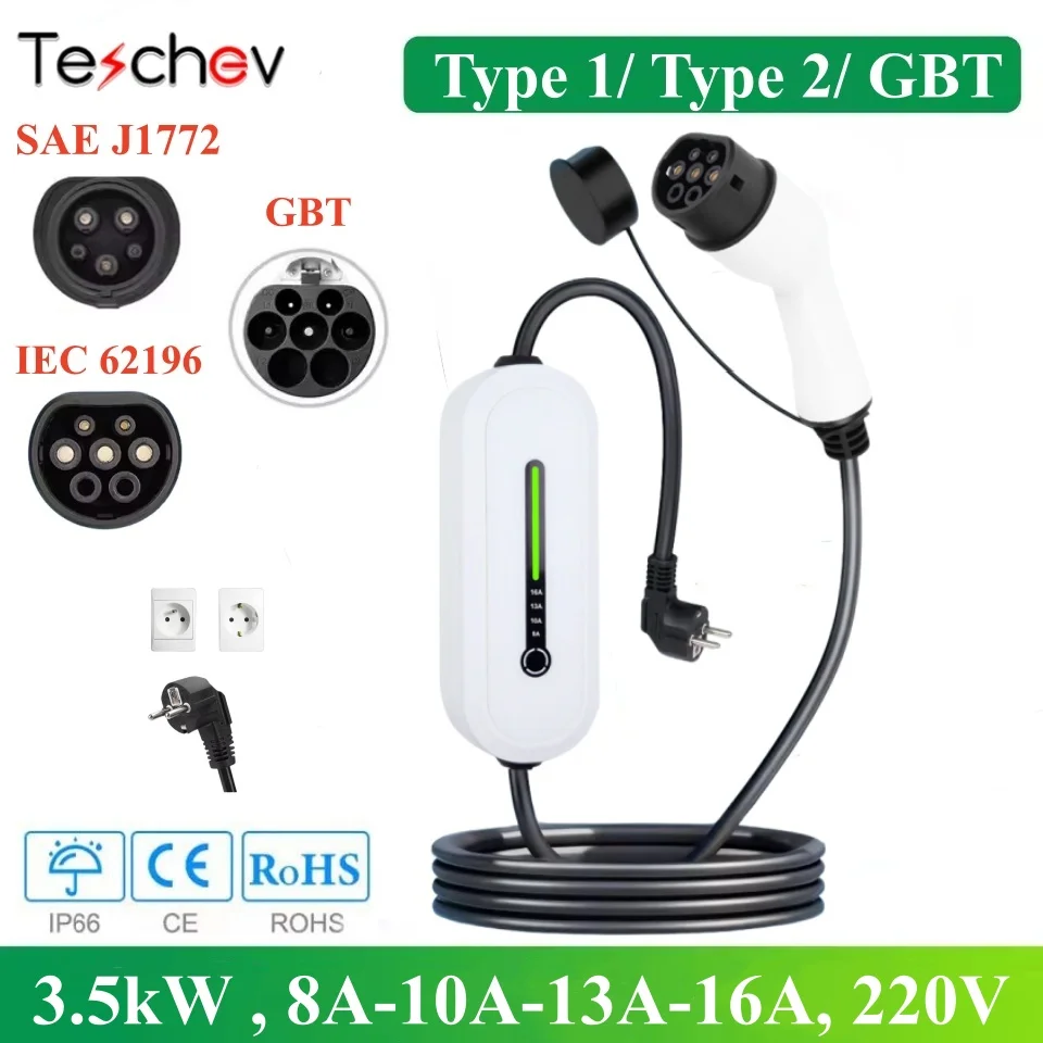 Teschev شاحن سيارات كهربائية Type2 16A 3.5kW صندوق شحن محمول GBT المقبس Type1 J1772 محول لمحطة السيارة الكهربائية شاحن سيارة #1