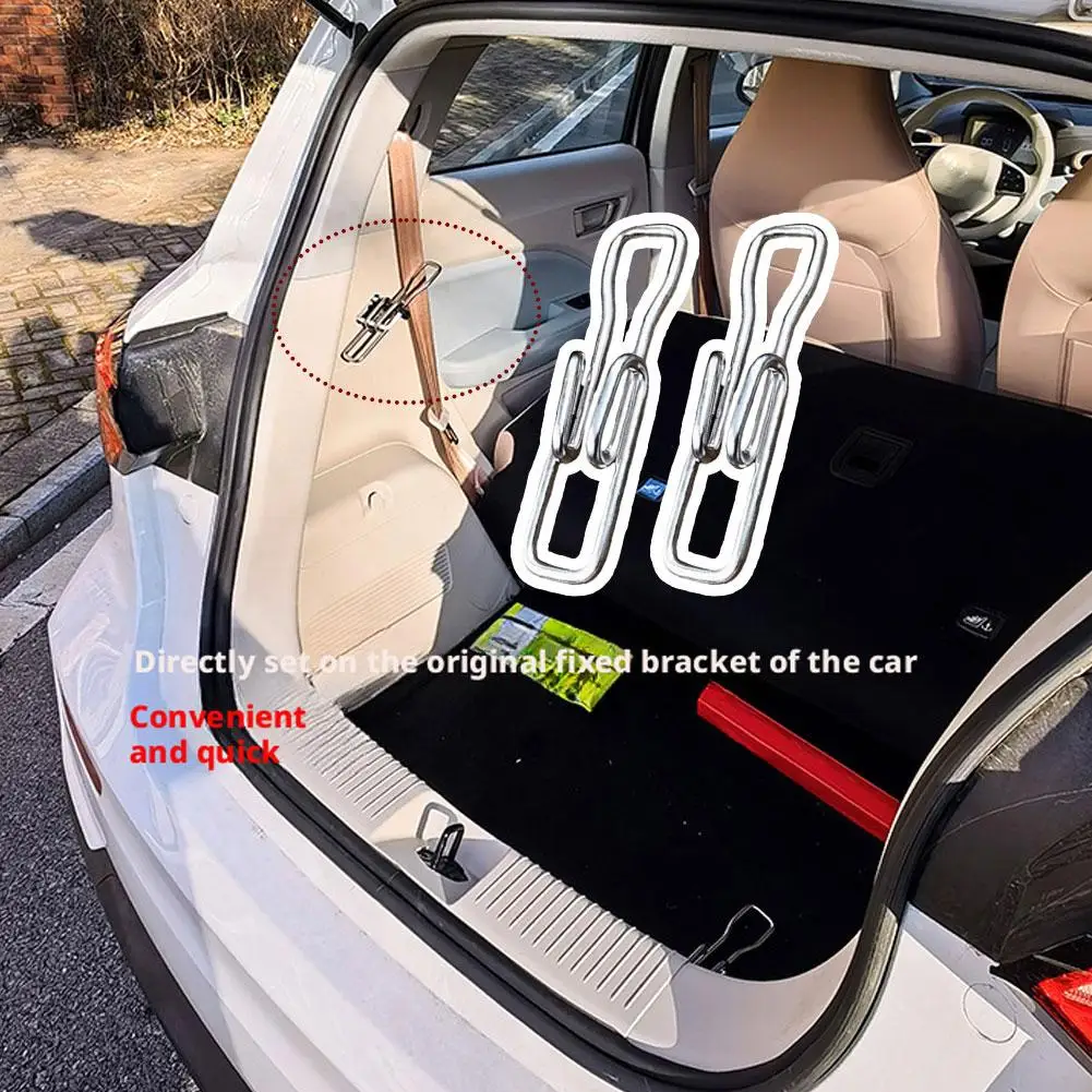 ل Leapmotor T03 المقعد الخلفي تعديل زاوية قوس لتوسيع مساحة الجذع مقعد الجذع الضابط قطع غيار السيارات #6