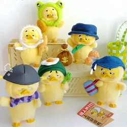 In Stock Upset Duck V1 Blind Box Hard Working Duck Mystery Box Surprise Gift Troublesome Duck Action Figure Toys