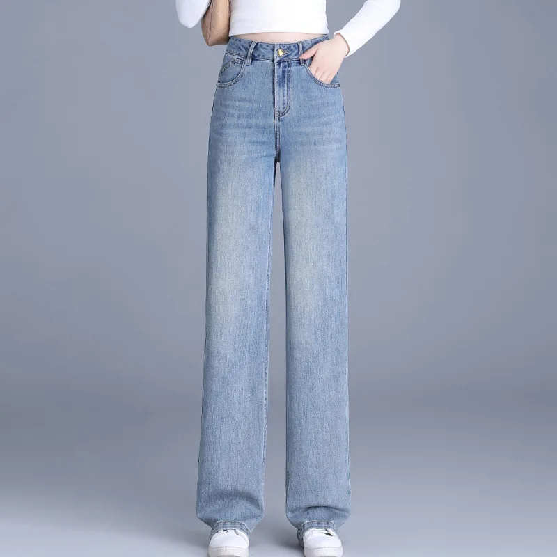 

Light Colored Jeans Women's Straight Leg Spring and Summer New High Waisted Slimming Narrow Version Wide Leg Pants Mop Pants