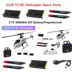 C129 V2 helikopter RC oryginalne akcesoria C129 bateria C129 zdalnie sterowanego samolotu śmigło USB linia C129V2 C129 V2 akumulator helikoptera