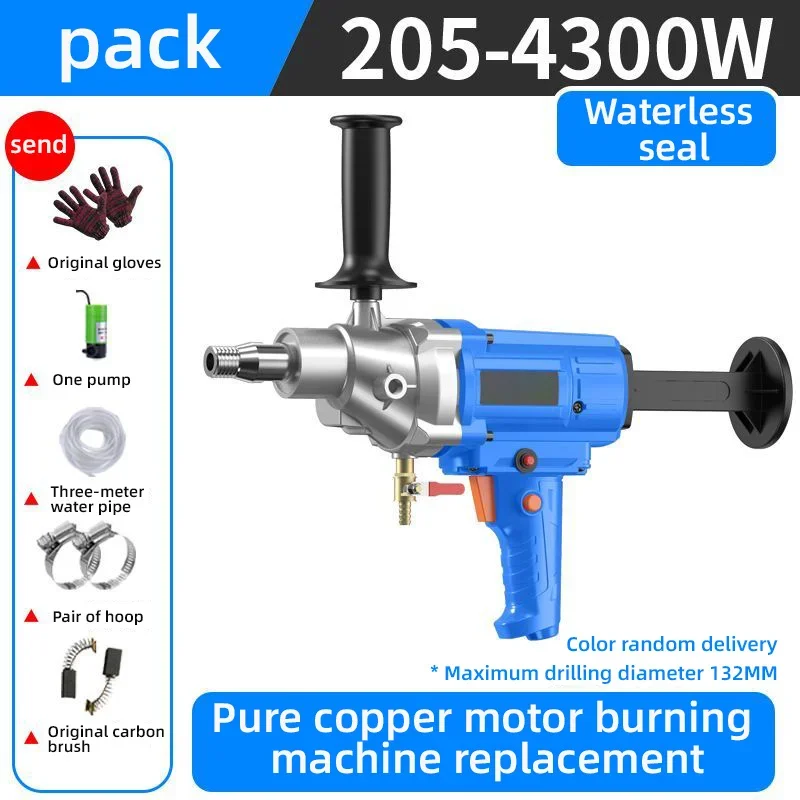 Water Drill Diamond 2100W-3200W 220V Diamond Core Drill Wet Handheld Concrete Core Drilling Machine with Water Pump Accessories