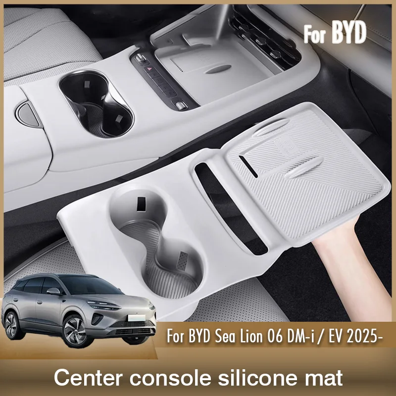 

Для BYD Sealion Sea Lion 06 DM-i EV 2025 LHD Силиконовый коврик для центральной консоли с беспроводной зарядкой, подстаканник, защитный органайзер