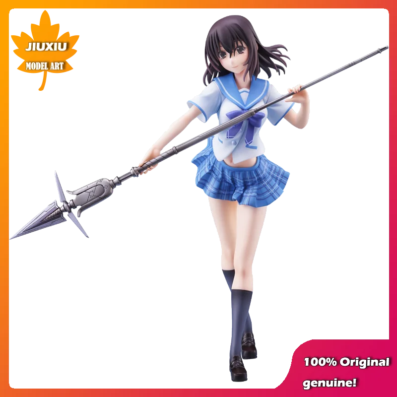 STRIKE THE BLOOD Himeragi Yukina Uniform style 22cm PVC Action Figure Anime Figure Model Toys Figure Collection Doll Gift