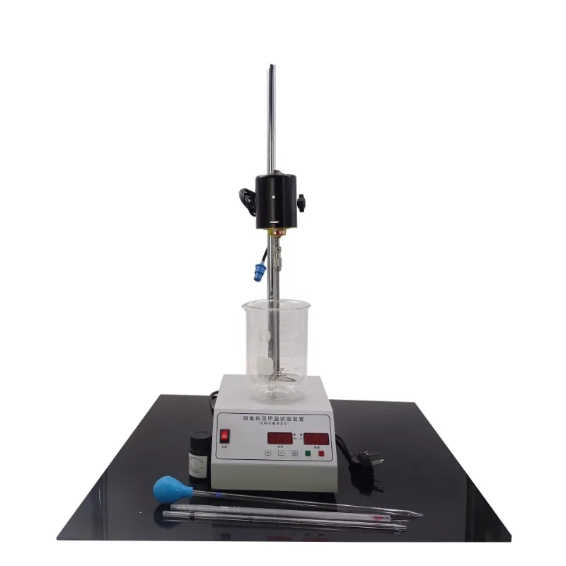 NSF-1 fine aggregate methylene blue tester