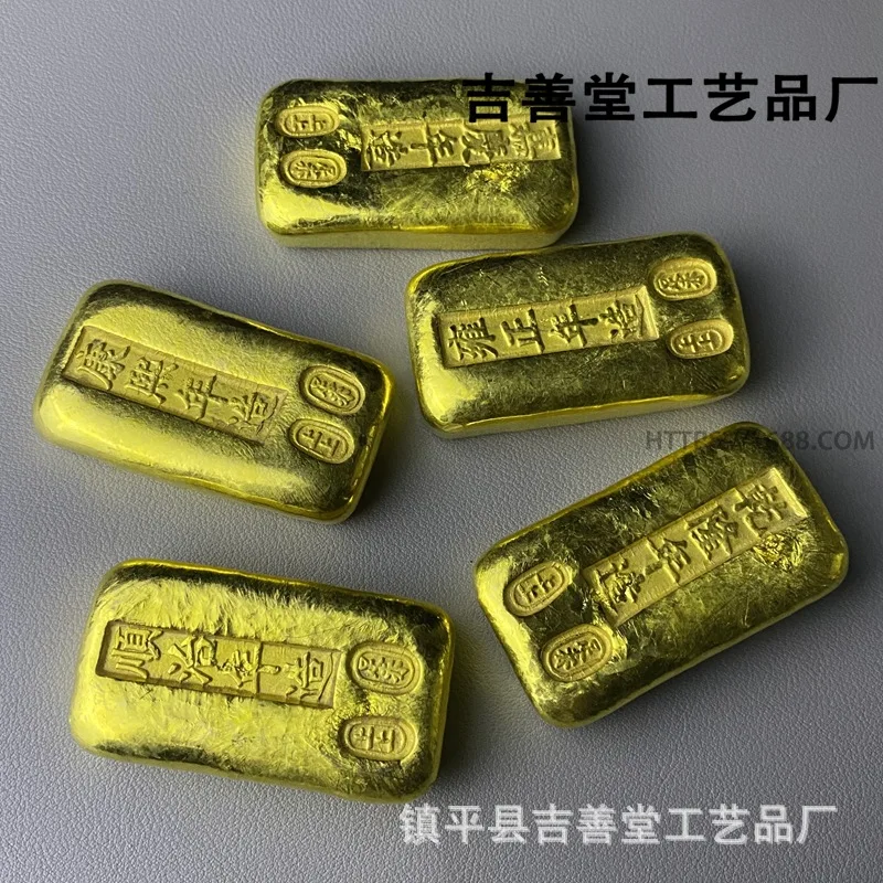 

Five Emperors Gold Brick Set Antique Collection Gold Ingot Gold Ingot Large Clear Gold Block Antique Metal Crafts Play