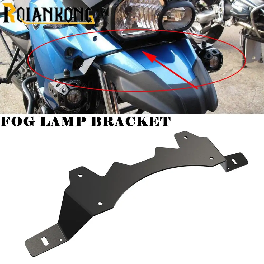 

F650 GS Auxiliary Light Fog Lamp Spotlight Bracket For BMW F650GS F 650 GS Twin 2008 2009 2010 2011 2012 2023 Motorcycle Parts