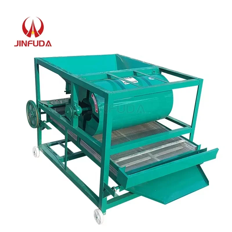 

Multi-function Seed Sorting Machine/Vibration Screening Machine/Grain Cleaning Machine For Peanut Soybean Wheat Corn Coffee Bean