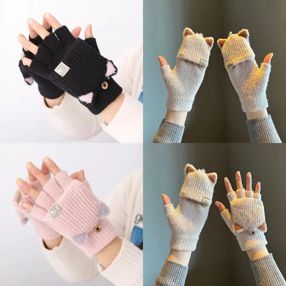 

Knitted Wool Finger Gloves Screen Touchable Flip Cover Winter Gloves Korean Style Thicken Glove Bracers For Woman Winter Warm