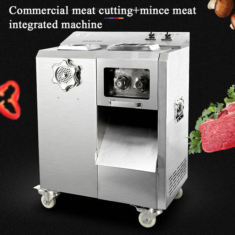 

Commercial Electric Meat Slicer Vegetable Cutter Shred Machine 850W Automatic Food Chipper Dicing