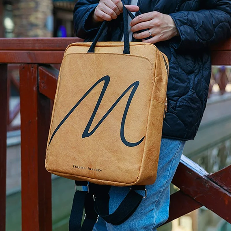 Retro Kraft Backpack for Man and Woman Waterproof Dupont Paper Large Capacity Casual Laptop School Bag Commuter Travel