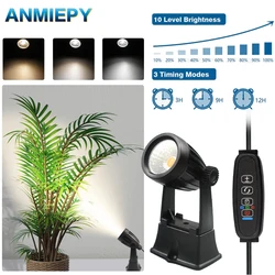 LED Spot Light Plant Decorative Lamp Time Control Lighting Dimmable LED Uplight Spotlight 5W for Indoor lighting Living Room