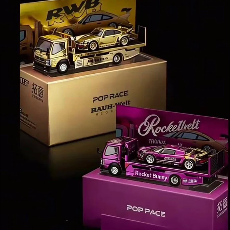 

POPRACE1:64 Mitsubishi PANDEM FUSO-300 Flatbed Trailer set HEC Beijing Exhibition Limited Alloy Car Model