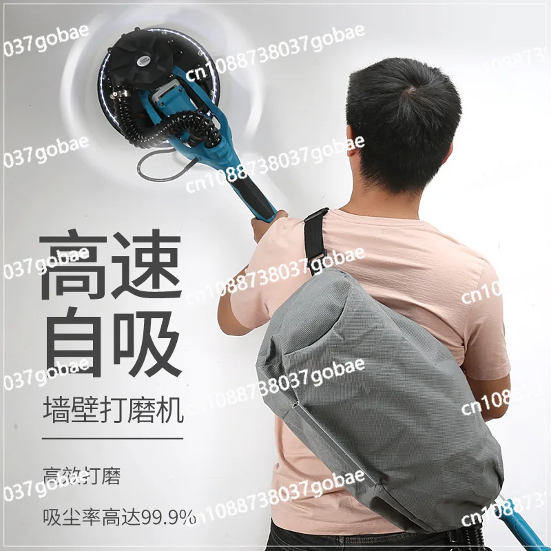 220v Wall grinder dust-free self-priming wall sandpaper putty powder wall grinder