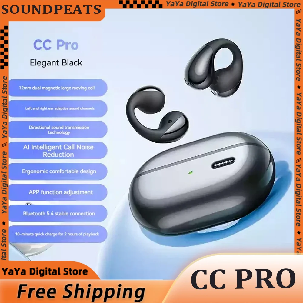 

SoundPEATS CC Pro Wireless Bluetooth Earphone 12mm Dual Magnetic Dynamic Stereo Sound Ergonomics Sports Earbuds Custom Gift