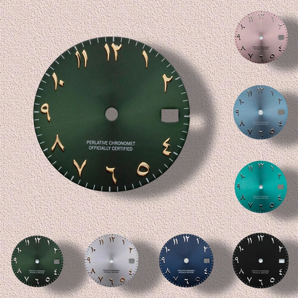 

28.5mm S Logo Arab Sunray Dial Fit NH35/NH36 Japanese Automatic Movement High-Quality Dial Watch Modification Accessories