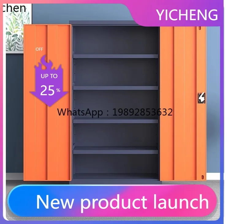 ii2-28 Tool Cinet Workshop Hardware Toolbox Double Door Factory Locker Safety Tool Cinet