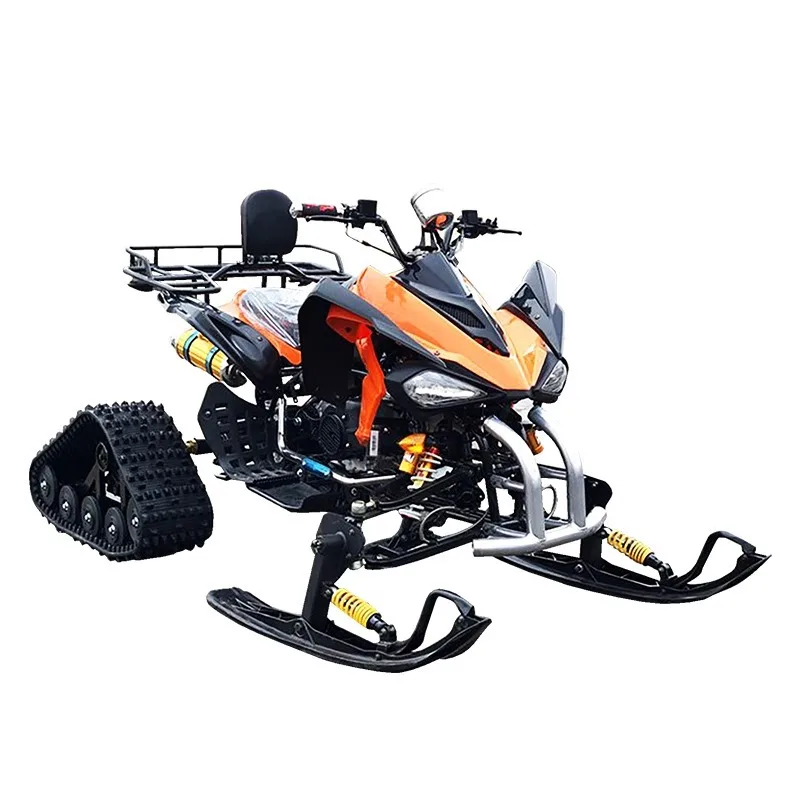 Snow Ice Ski Electric Double ATV