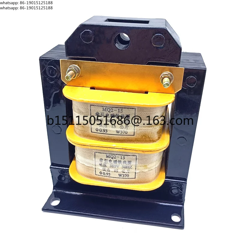 Punch AC traction electromagnet MQ2-150N suction 15KG stroke 50mm 380V