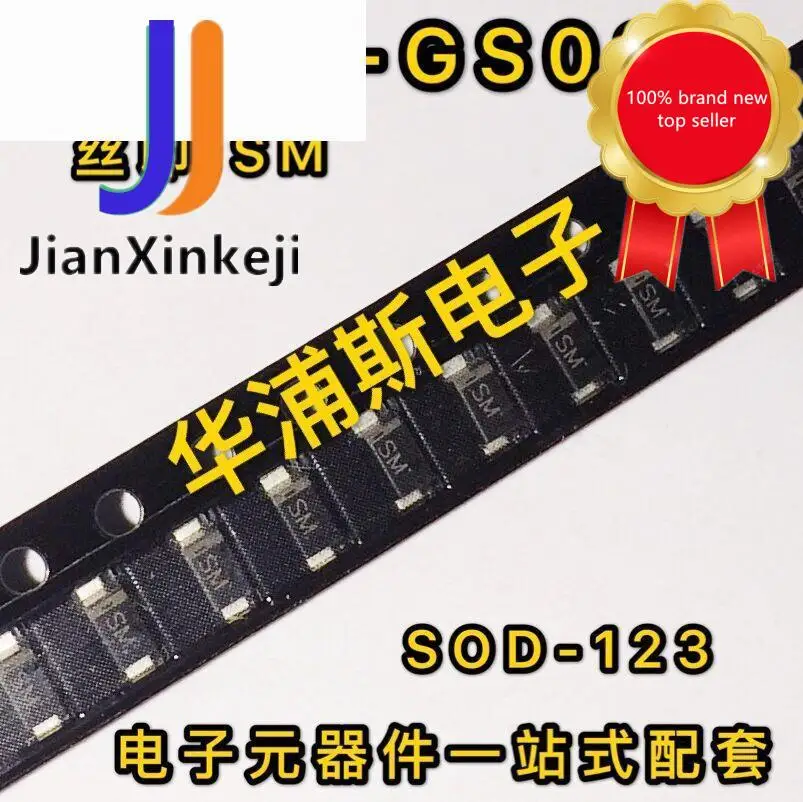 30 pces 100% original novo diodo smd SFSPB-74V S07G-GS08 SFSPB-54V S07M-GS08 silkscreen sm em estoque