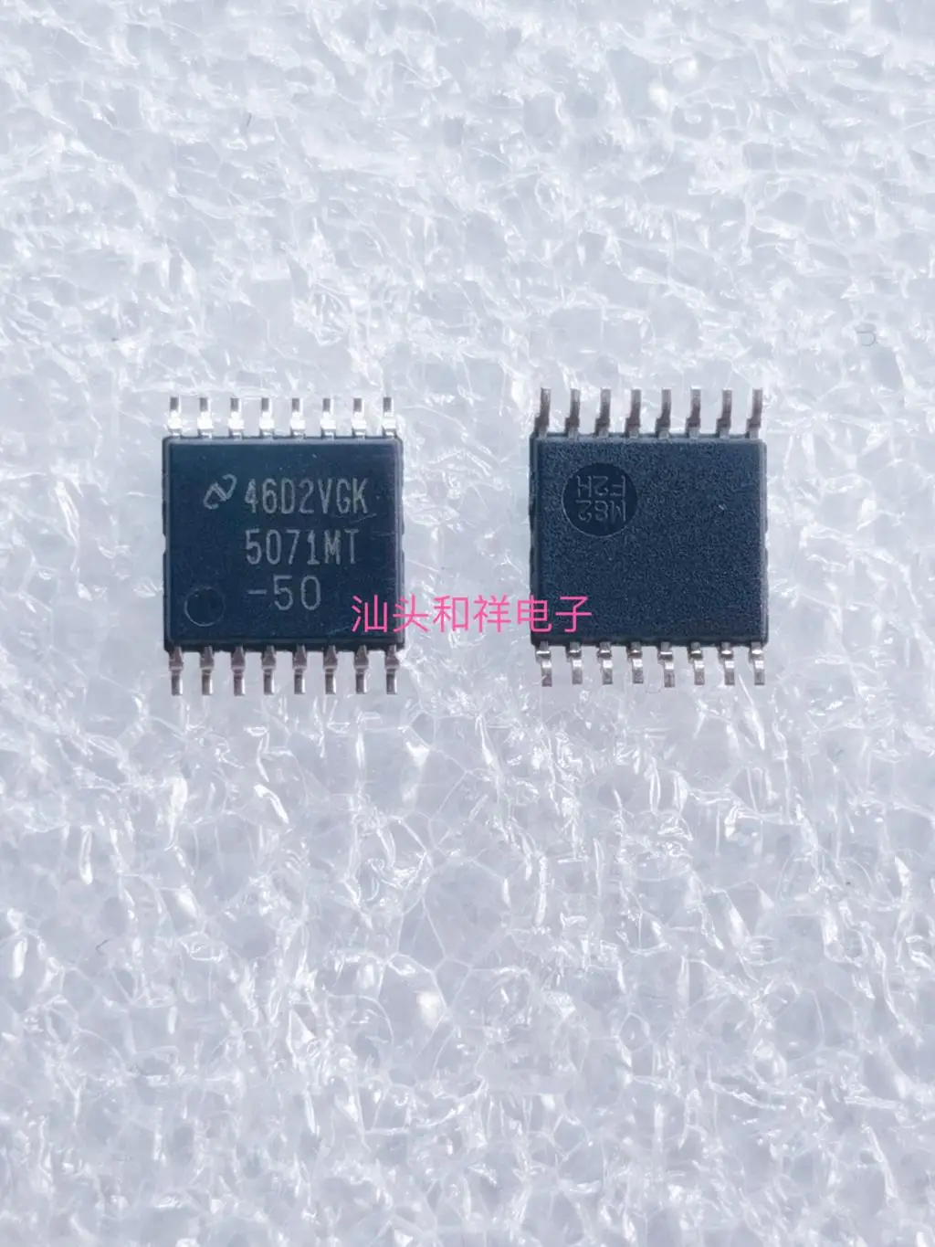 LM5071MT-50 LM5071MTX-50 5071MT TSSOP