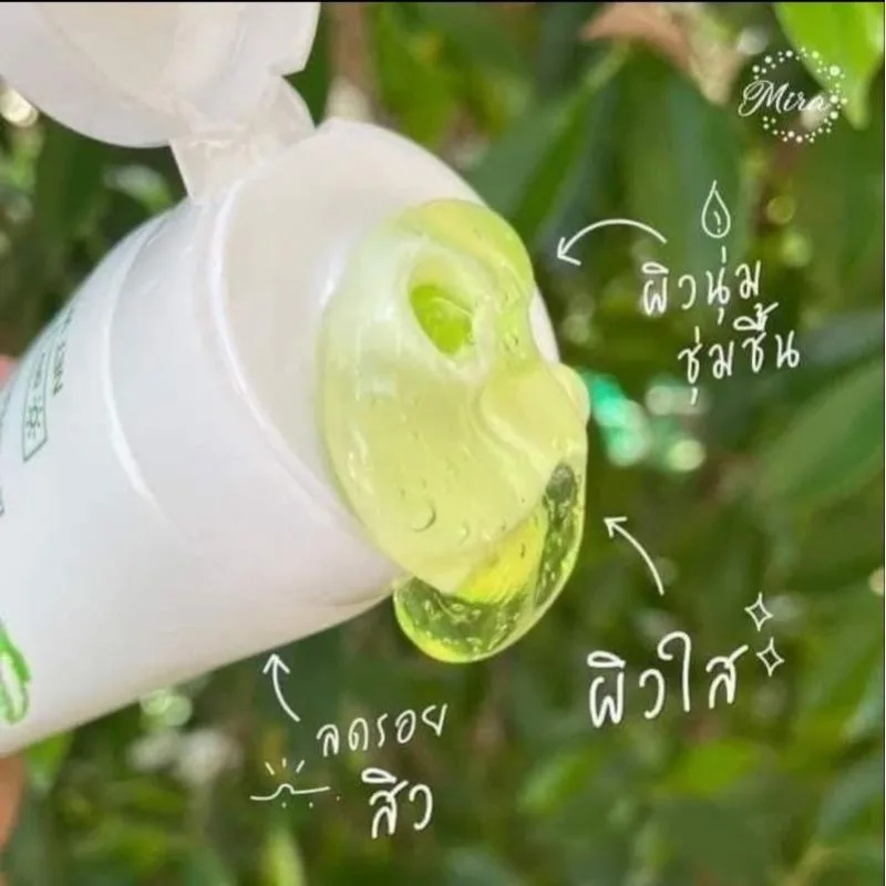 soothing-repair-face-cream-yatawee-thailand-centella-aloe-gel-cream-calming-acne-prone-skin-moisturizing-oil-free-lightweight