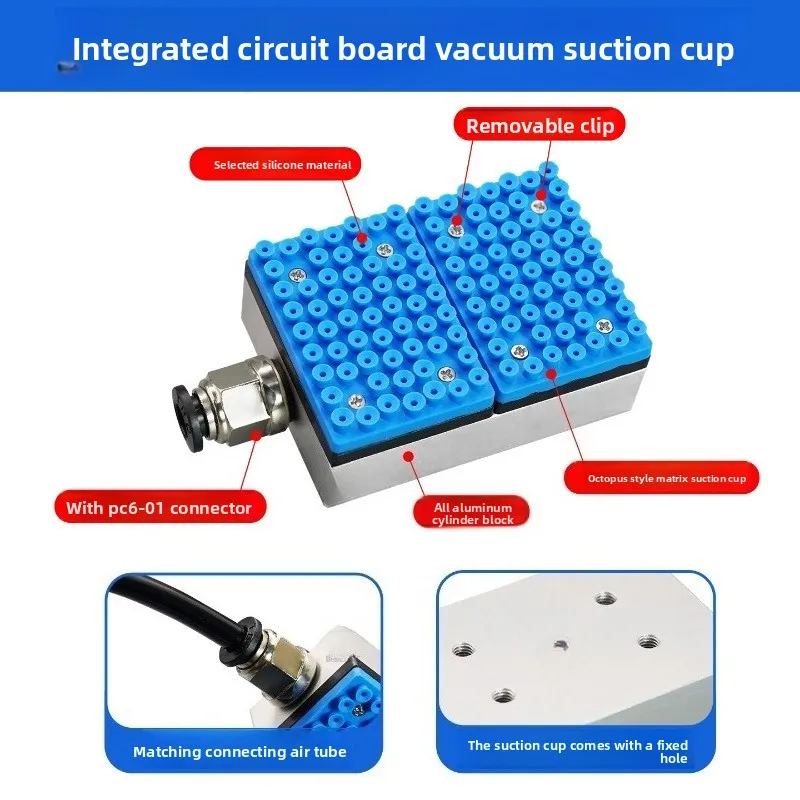Special Vacuum Suction Cup for Manipulator Check Valve PCB Circuit Board Integrated Perforated Workpiece Handling Nozzle