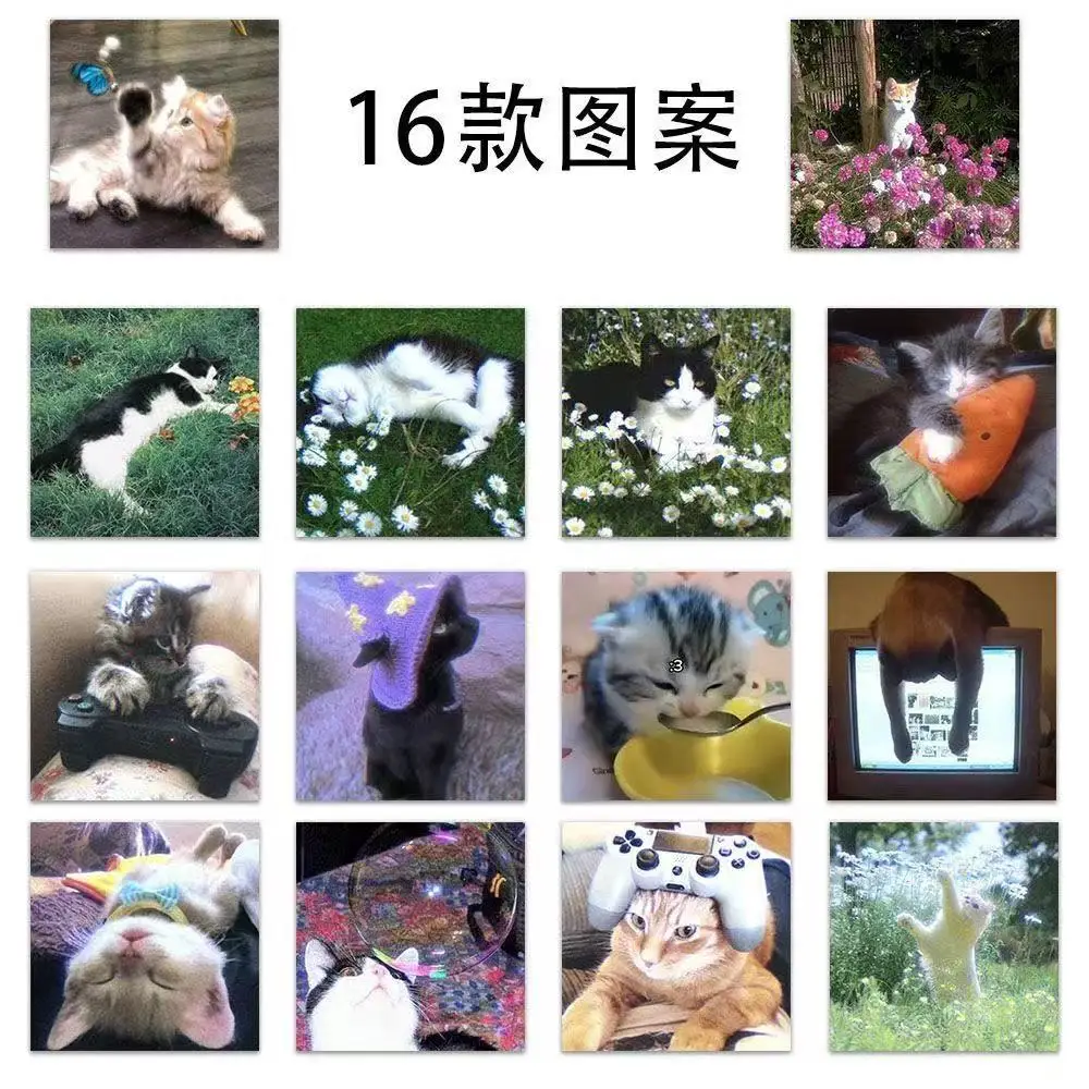 500Pcs Funny Meme Cat Stickers for Office Decor Envelope Seals Party Supplies Universal Stationery Labels 2cm/0.79inch