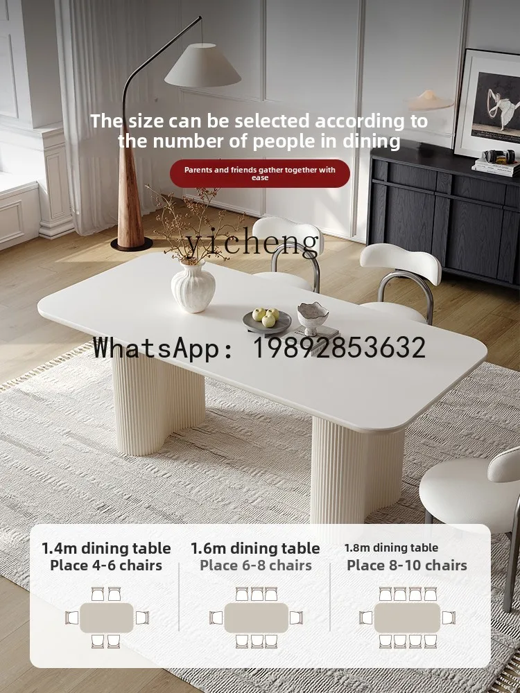 

X1 cream wind rock board dining table rectangular household high-end light luxury white dining table and chair combination