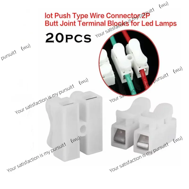 20Pcs CH2 Spring Qu…