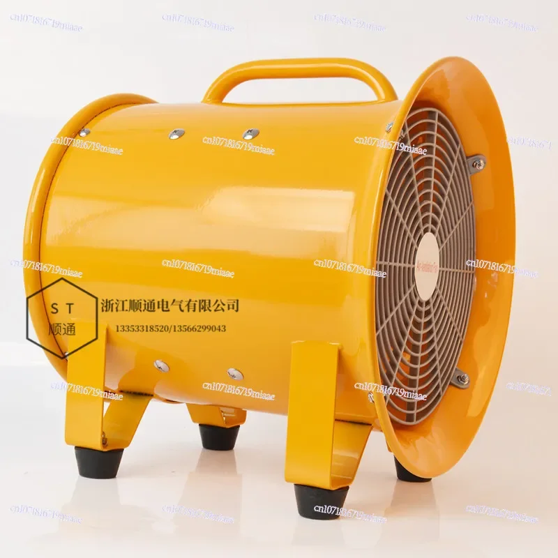 (BSTQ) BTF Explosion-proof Portable Industrial Axial Fan Tunnel Small Smoke Exhaust Machine Small Space
