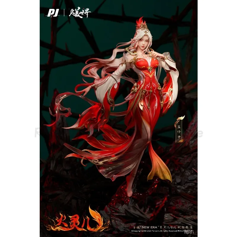 【 Pré-vente】 Original PIJI nouvelle époque monde parfait Animation Version théâtrale esprit de feu 1/6 Statue lumineuse figurine d'anime