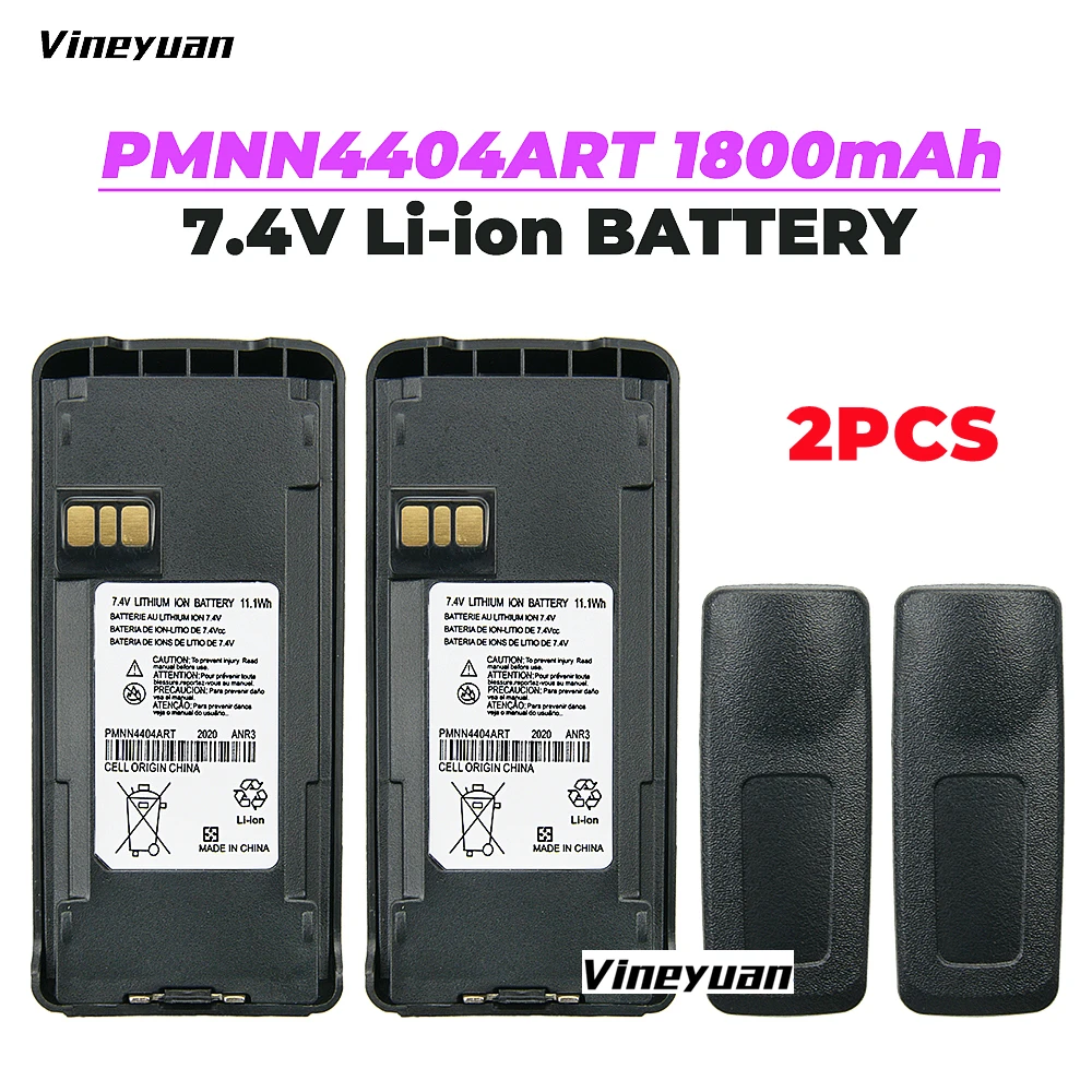 2PCS 1800mAh Li-Ion Battery for Motorola Walkie Talkie P145/CP185/CP476/CP477/CP1200/CP1300/CP1600/CP2660/EP350 Two Way Radios