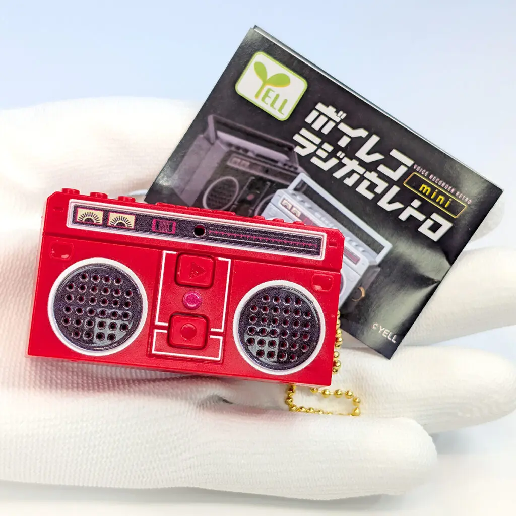 Yell capsule speelgoed schattige kawaii VoiceReco Mini Boombox Retro mini draagbare speler recorder afspelen palmformaat BC hangende figuren
