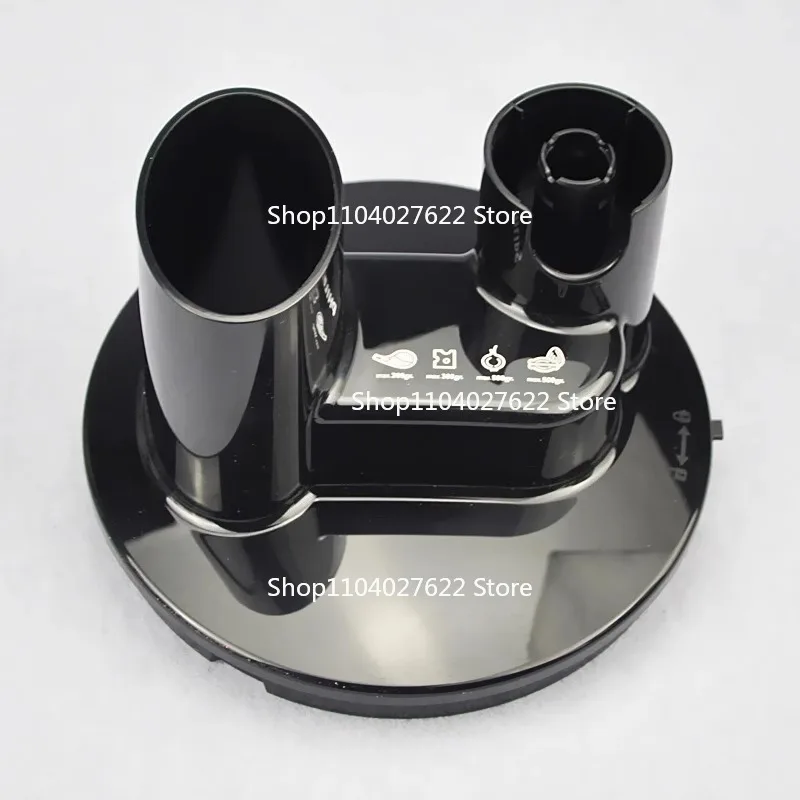 

For Philips hand-held mixer mixing stick, cooking machine HR1677 shredding cup with lid