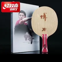 Original DHS Hurricane-B Series Table Tennis Blade Hurricane B B2 B2X Professional Ping Pong Blade